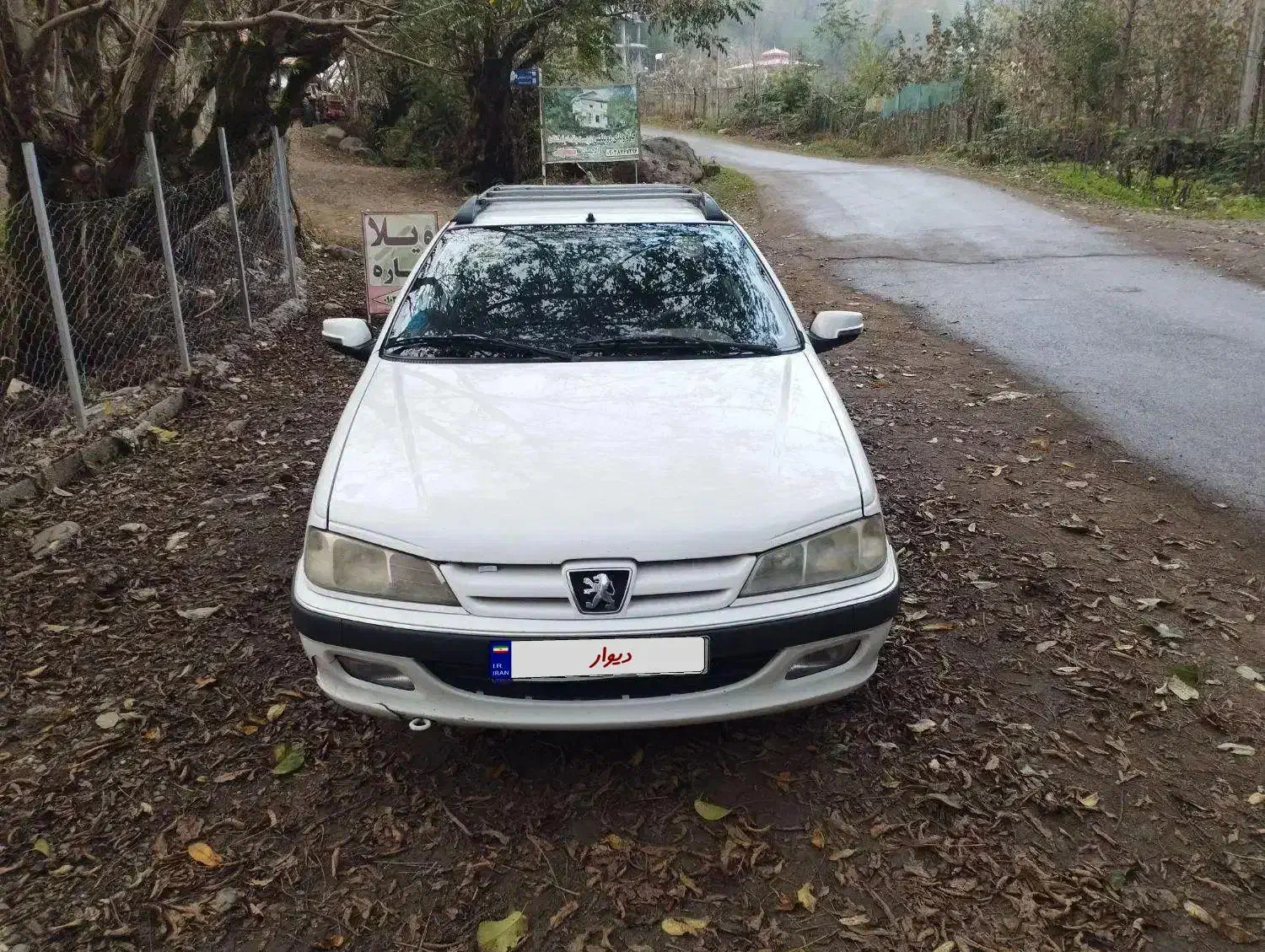 پژوپارس سال مدل آذر۹۲|خودرو سواری و وانت|سیاهکل, |دیوار