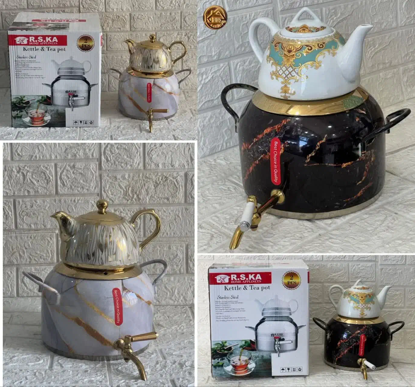 کتری قوری از برند آر اس کا طرح سرامیکی|قوری، کتری، قهوه‌ساز دستی|سبزوار, فیاض|دیوار