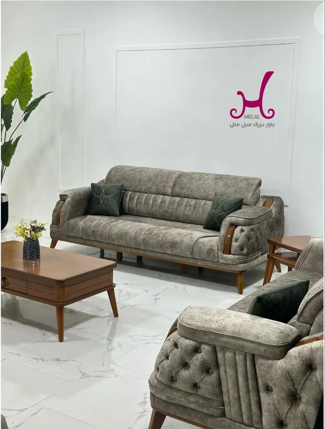 بازار بزرگ مبل ملل جرجیس ۳۶ماهه تامین اجتماعی|مبلمان خانگی و میز عسلی|بندرعباس, |دیوار