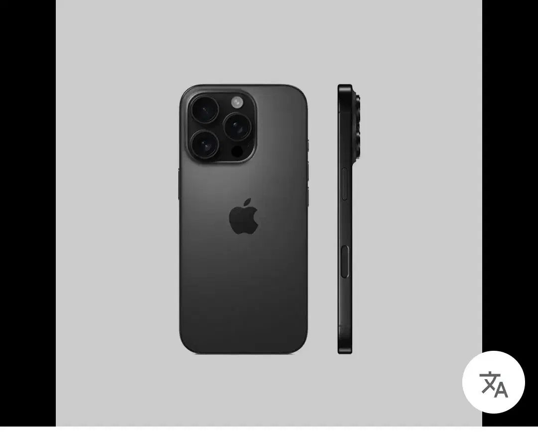 فروش اپل ۱۶ نرمال رجیستر شده|موبایل|آبادان, |دیوار