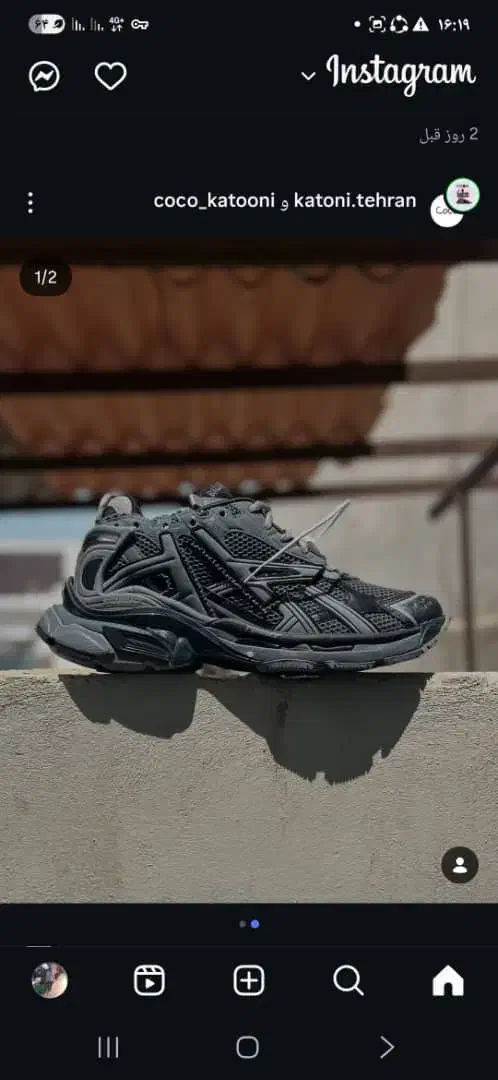 کارگر ساده جهت کارخانه کفش|استخدام صنعتی، فنی، مهندسی|تهران, شهید رجایی|دیوار