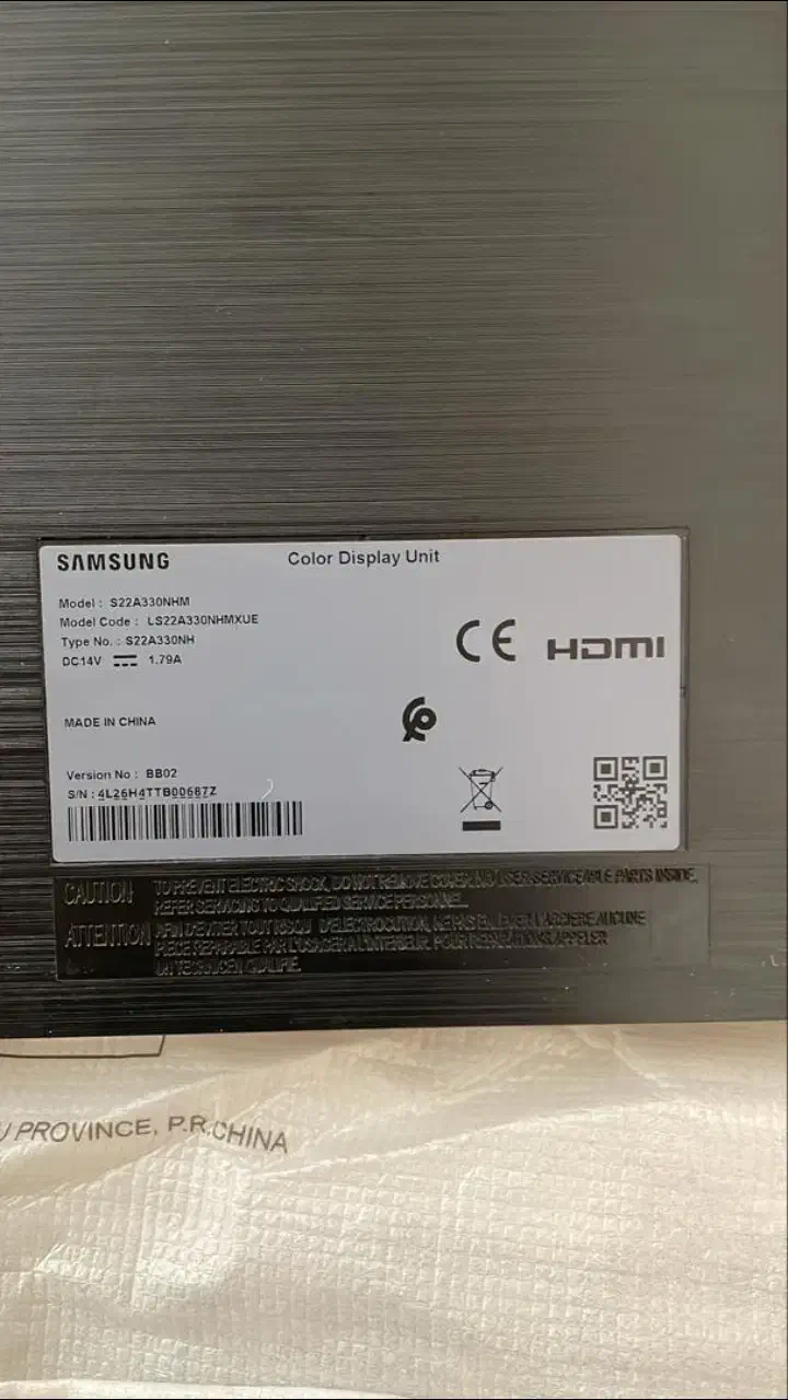 مانیتور سامسونگ|قطعات و لوازم جانبی رایانه|سراوان, |دیوار