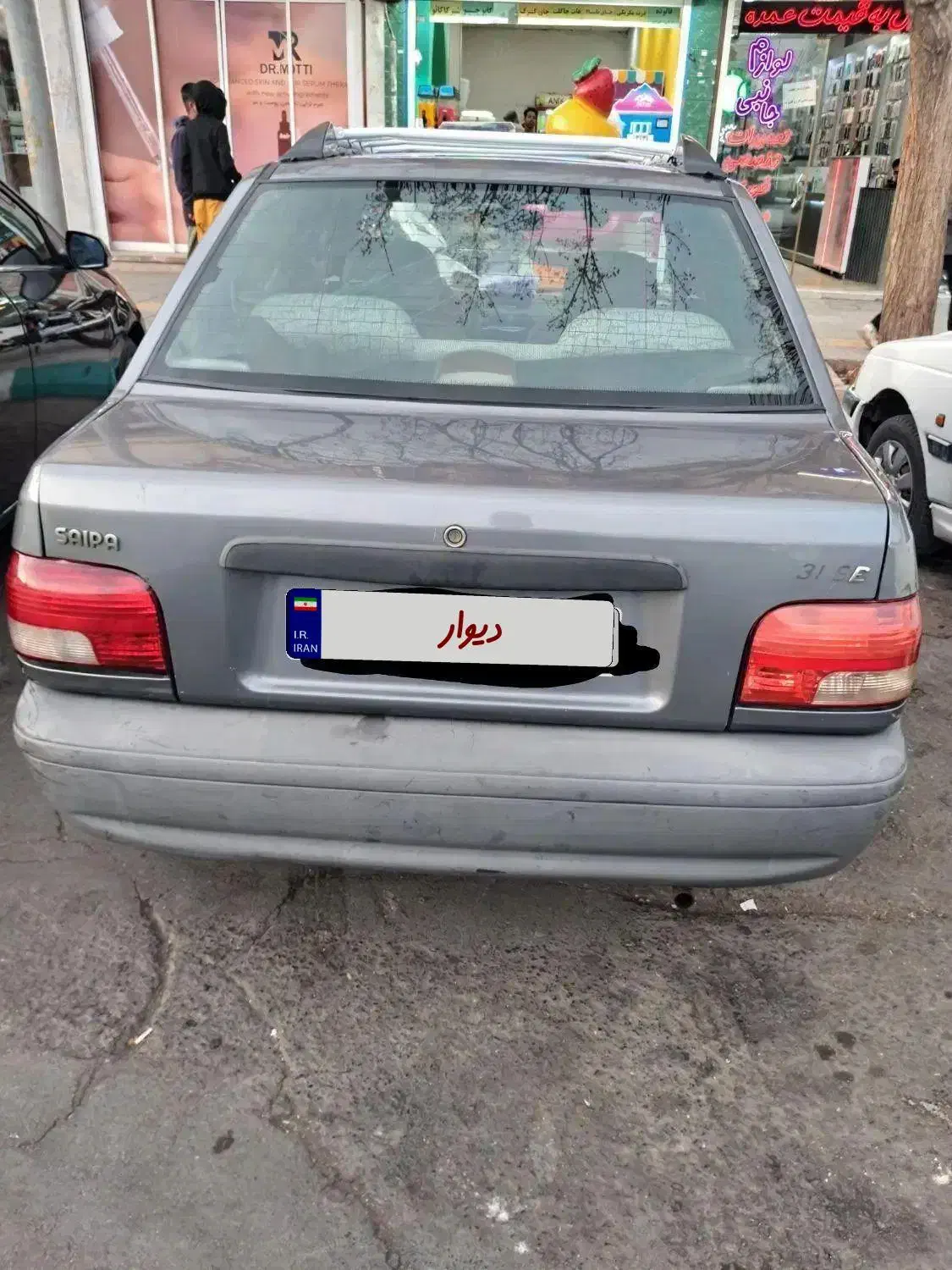 فروش فوری پراید دوگانه کارخانه مدل ۹۵ سند تک برگ|خودرو سواری و وانت|کرمان, |دیوار