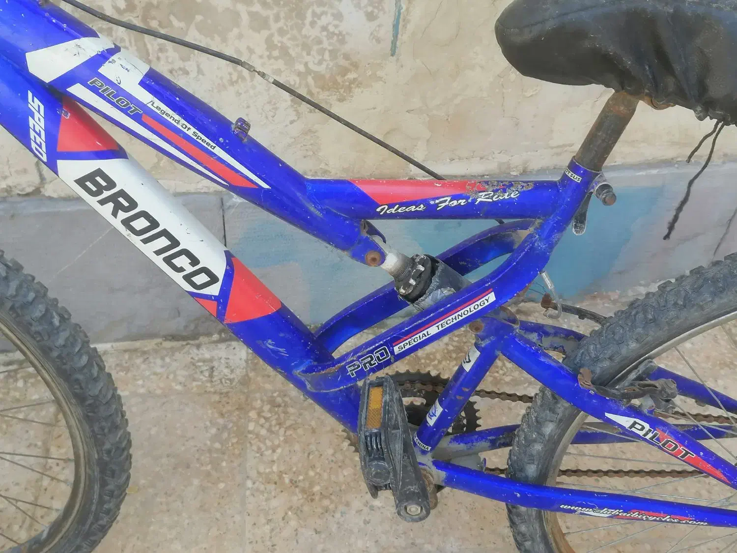 دوچرخه 24 کامل سالم|دوچرخه، اسکیت، اسکوتر|هندیجان, |دیوار