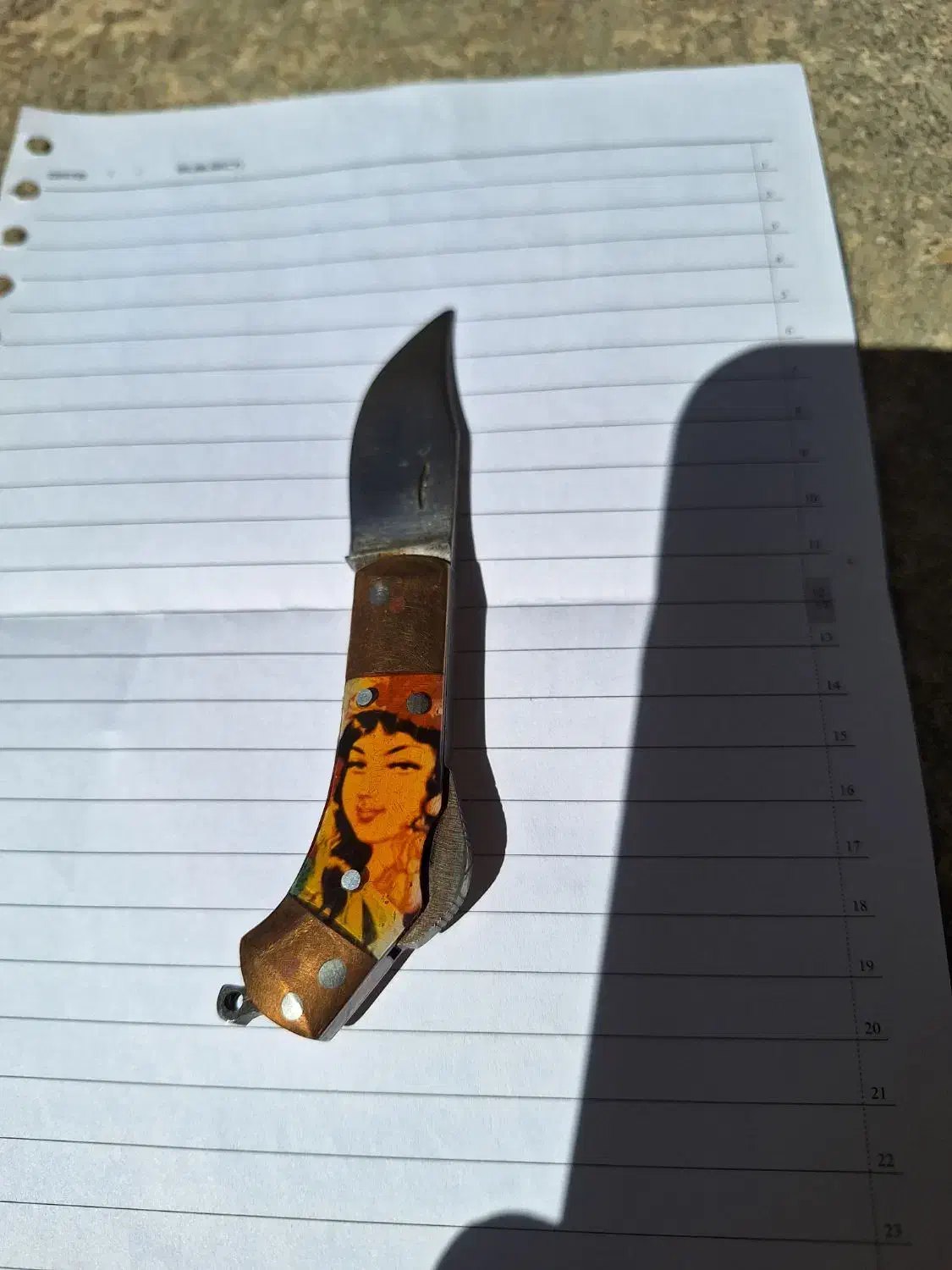 چاقو نیریز کهنه|کلکسیون اشیاء عتیقه|شیراز, لشکری|دیوار