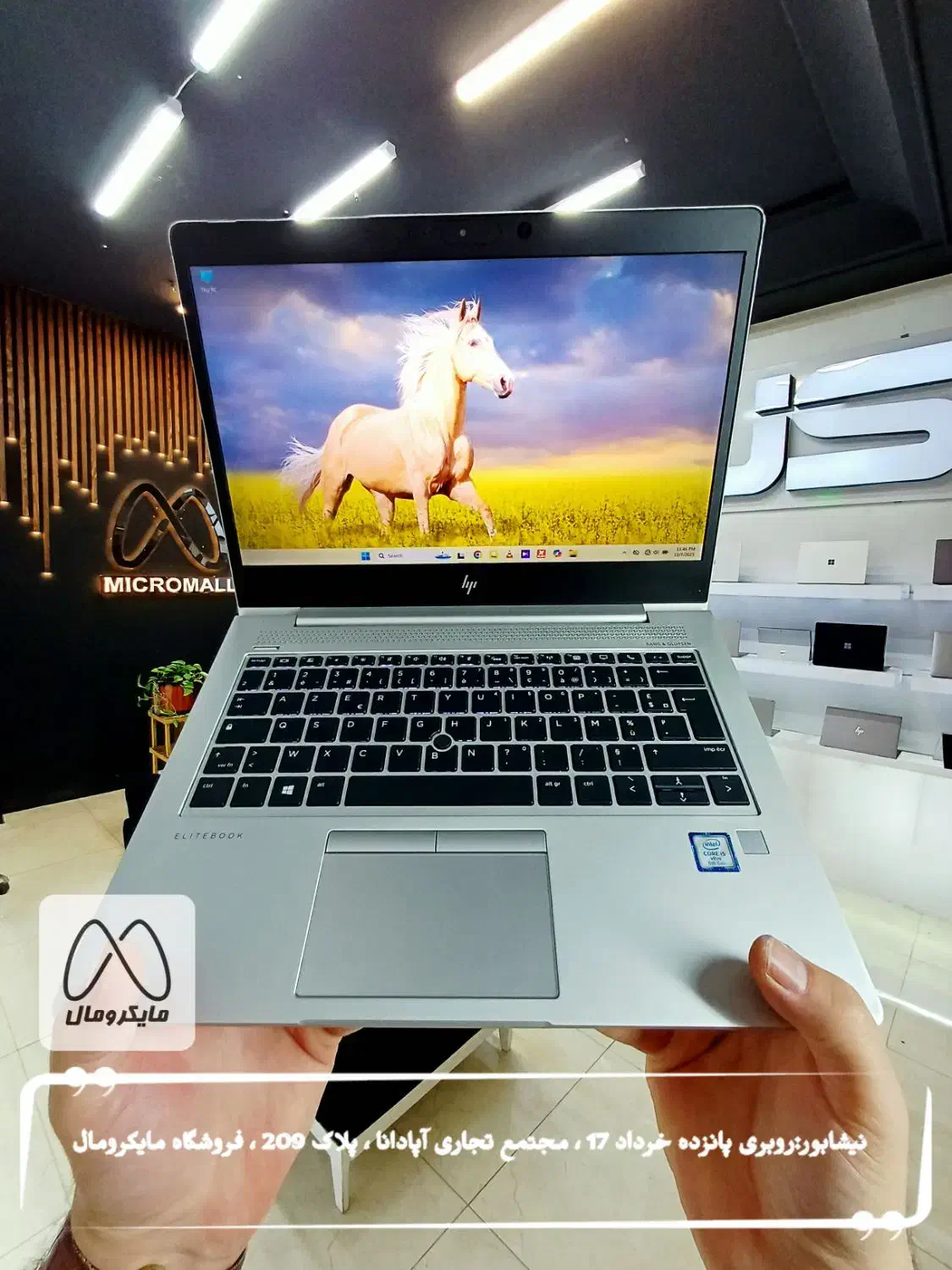 لپتاپ اچ پی برنامه نویسی فتوشاپ سبک ظریف Hp|رایانه همراه|نیشابور, دارایی|دیوار