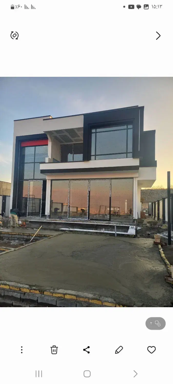 گروه نماکاران ایرانیان|خدمات پیشه و مهارت|کرج, جهانشهر|دیوار