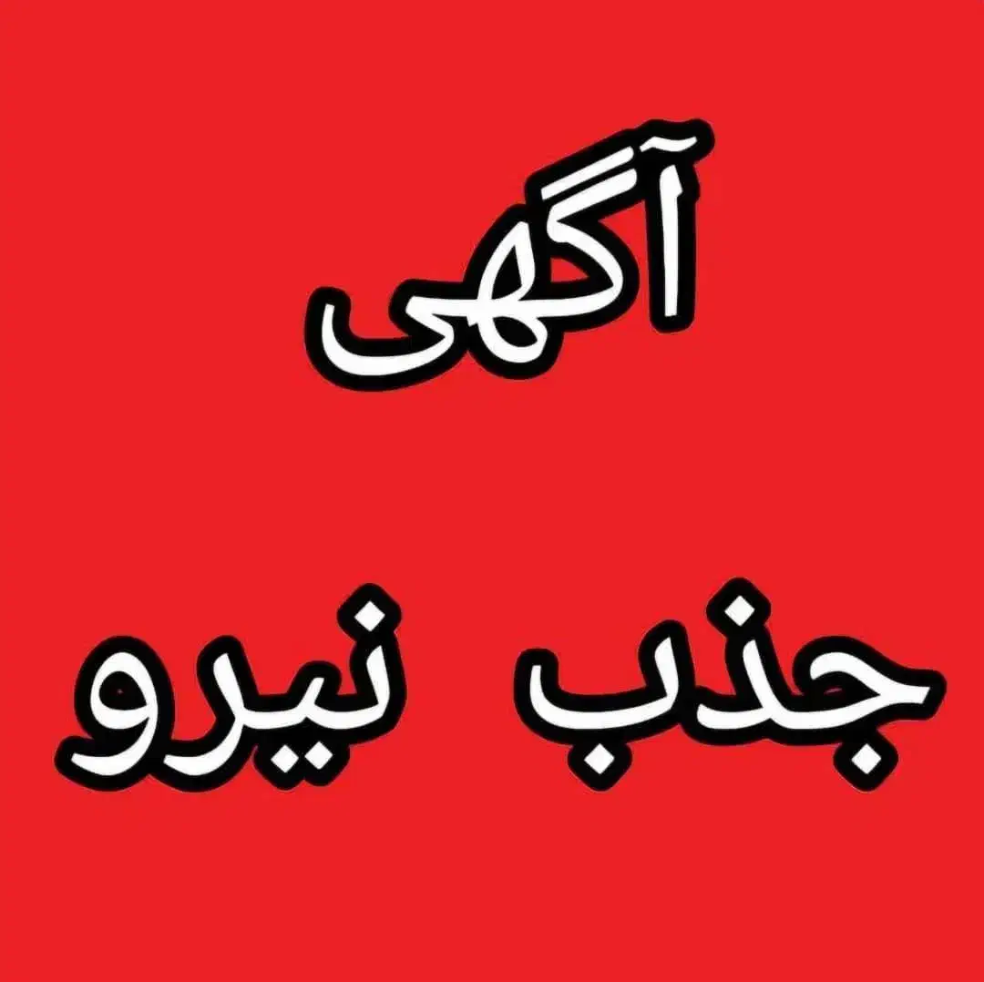 جذب نیرو|استخدام صنعتی، فنی، مهندسی|معصومیه, |دیوار