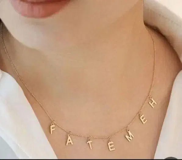 گردنبند.حروف.لاتین|بدلیجات|مشهد, شهرک شهید باهنر|دیوار