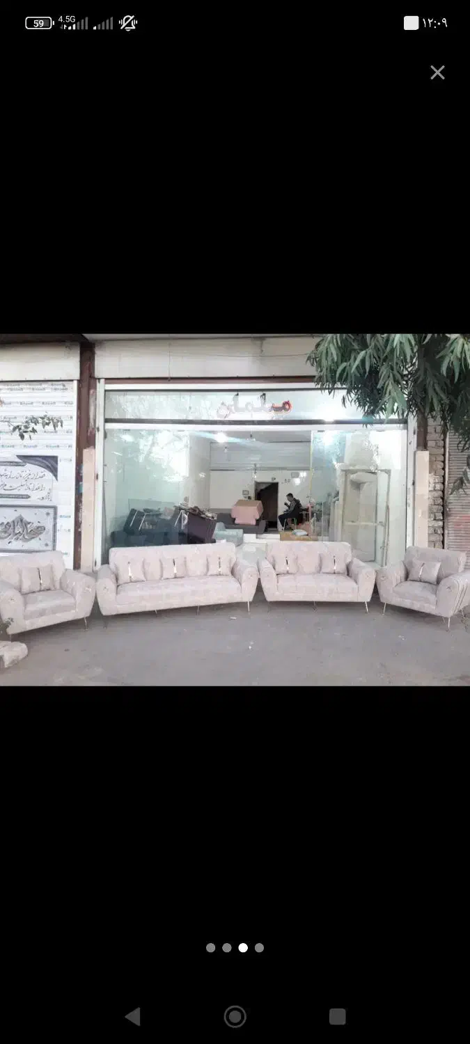 مبلمان% آبان **|حراج|قم, ولیعصر|دیوار