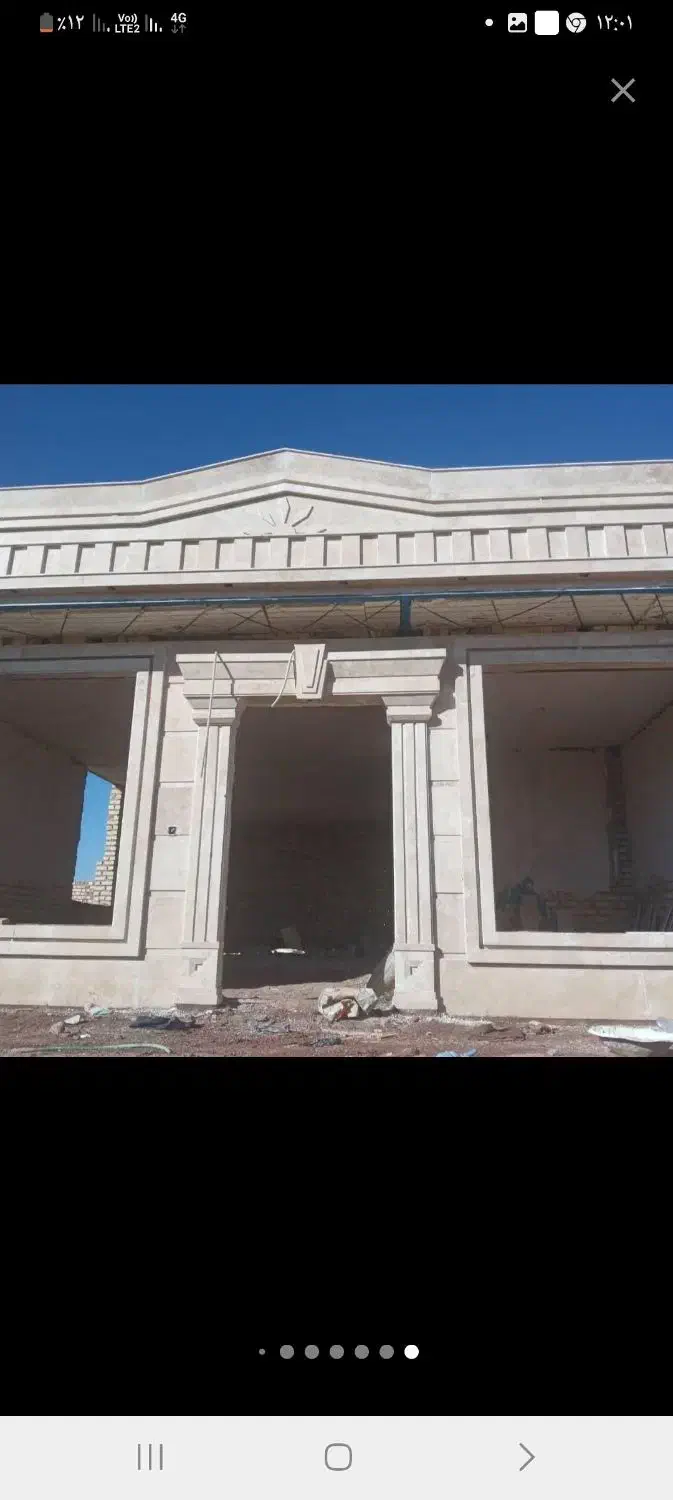 کاشی کاری و سنگ کاری حیدری|خدمات پیشه و مهارت|چغادک, |دیوار