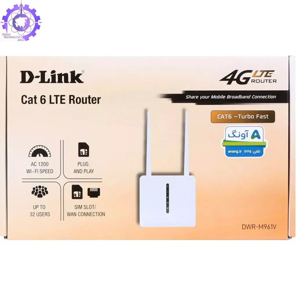 مودم D-Link DWR-M961V تمیز|مودم و تجهیزات شبکه|مشهد, سجاد شهر|دیوار