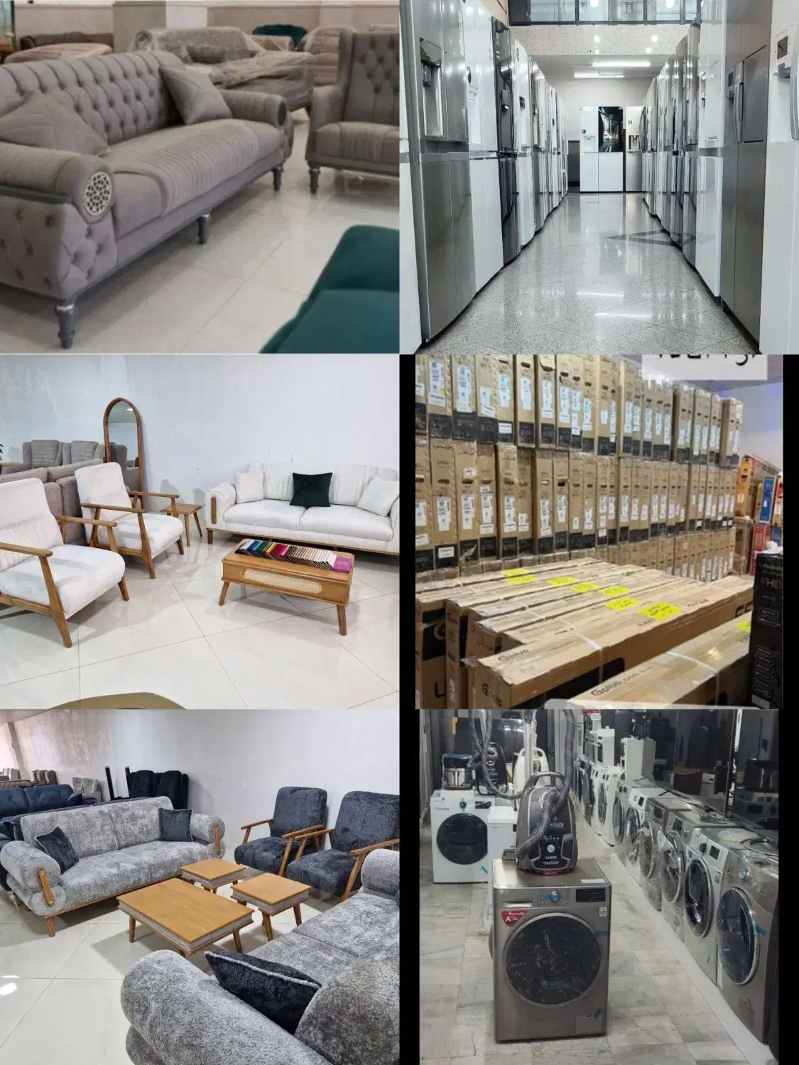 لوازم برقی مبلمان و چوبی اقساط 24ماه با کارت ملی|مبلمان خانگی و میز عسلی|دشتابی, |دیوار