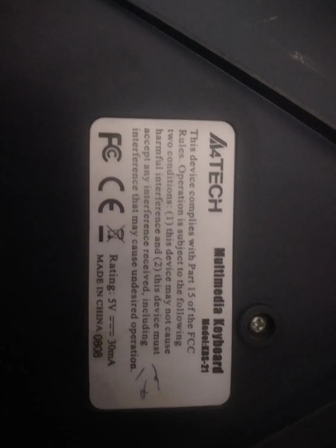 موس و کیبورد|قطعات و لوازم جانبی رایانه|قدس, شهر‌قدس|دیوار