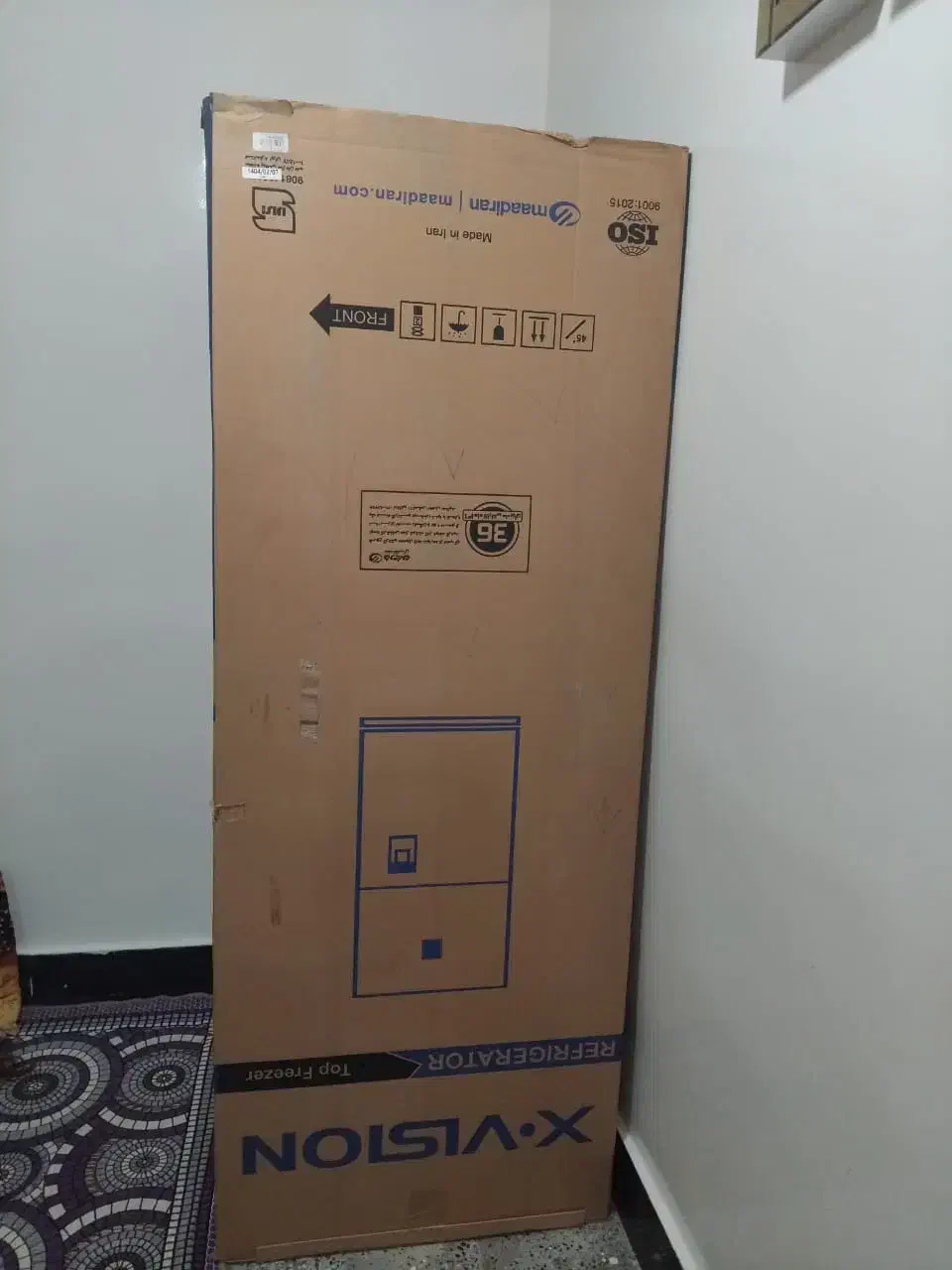 کارتن یخچال|یخچال و فریزر|شادگان, |دیوار