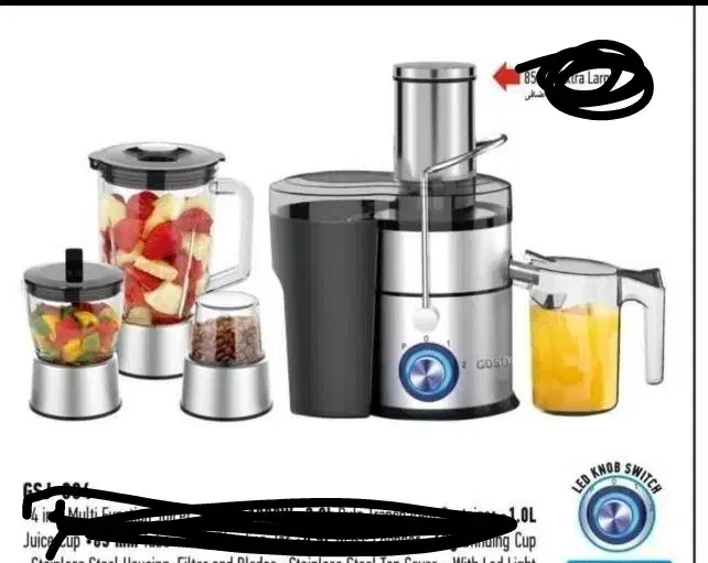 آبمیوه گیری 4کاره دسینی موتور پرقدرت با ارسال|آبمیوه‌گیر و آب‌مرکبات‌گیر|مشهد, طلاب|دیوار