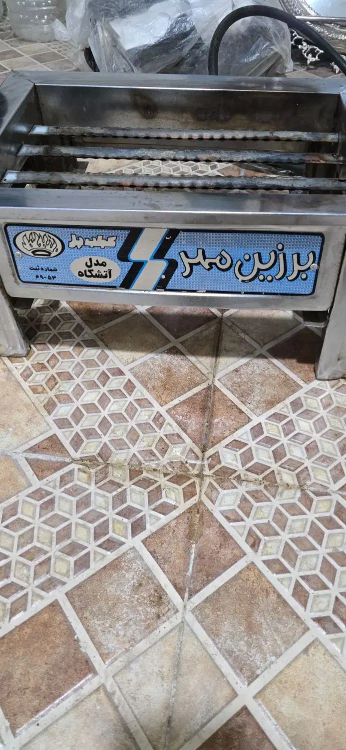 کباب پز گازی|اجاق گاز و لوازم برقی پختوپز|خرمآباد, |دیوار