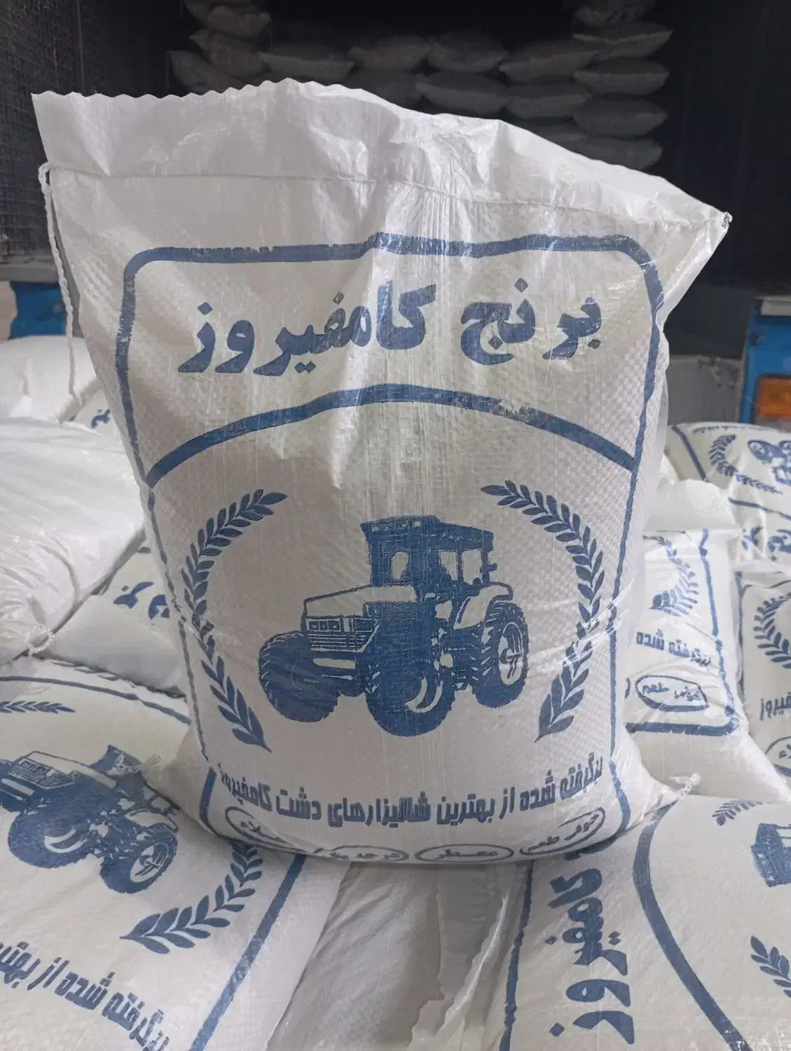 فروش عمده برنج درجه یک اصل کامفیروز|خوردنی و آشامیدنی|شیراز, شریف‌آباد|دیوار