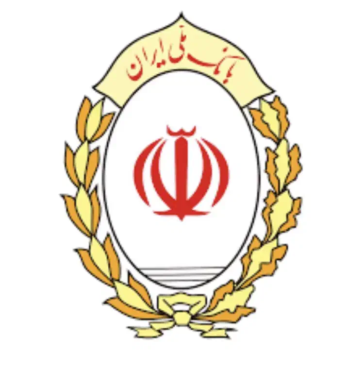 امتیاز ملی مهربانی|خدمات مالی، حسابداری، بیمه|سیرجان, |دیوار