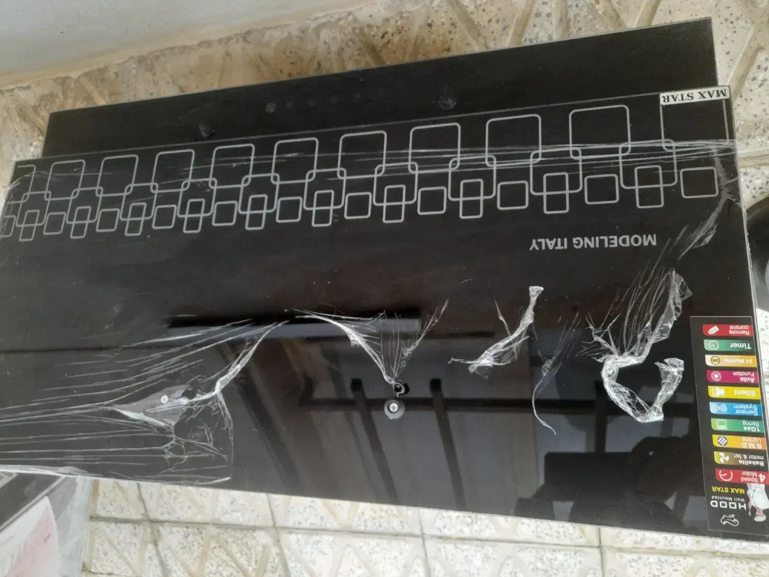 هود|خدمات پیشه و مهارت|خنجین, |دیوار