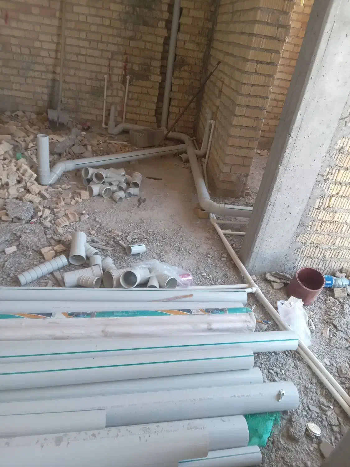 لوله کشی|خدمات پیشه و مهارت|بندر گناوه, |دیوار