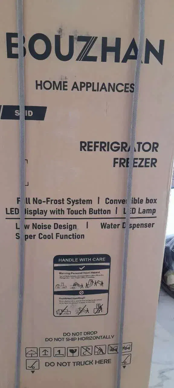 فردش فوری|یخچال و فریزر|ورامین, ورامین|دیوار