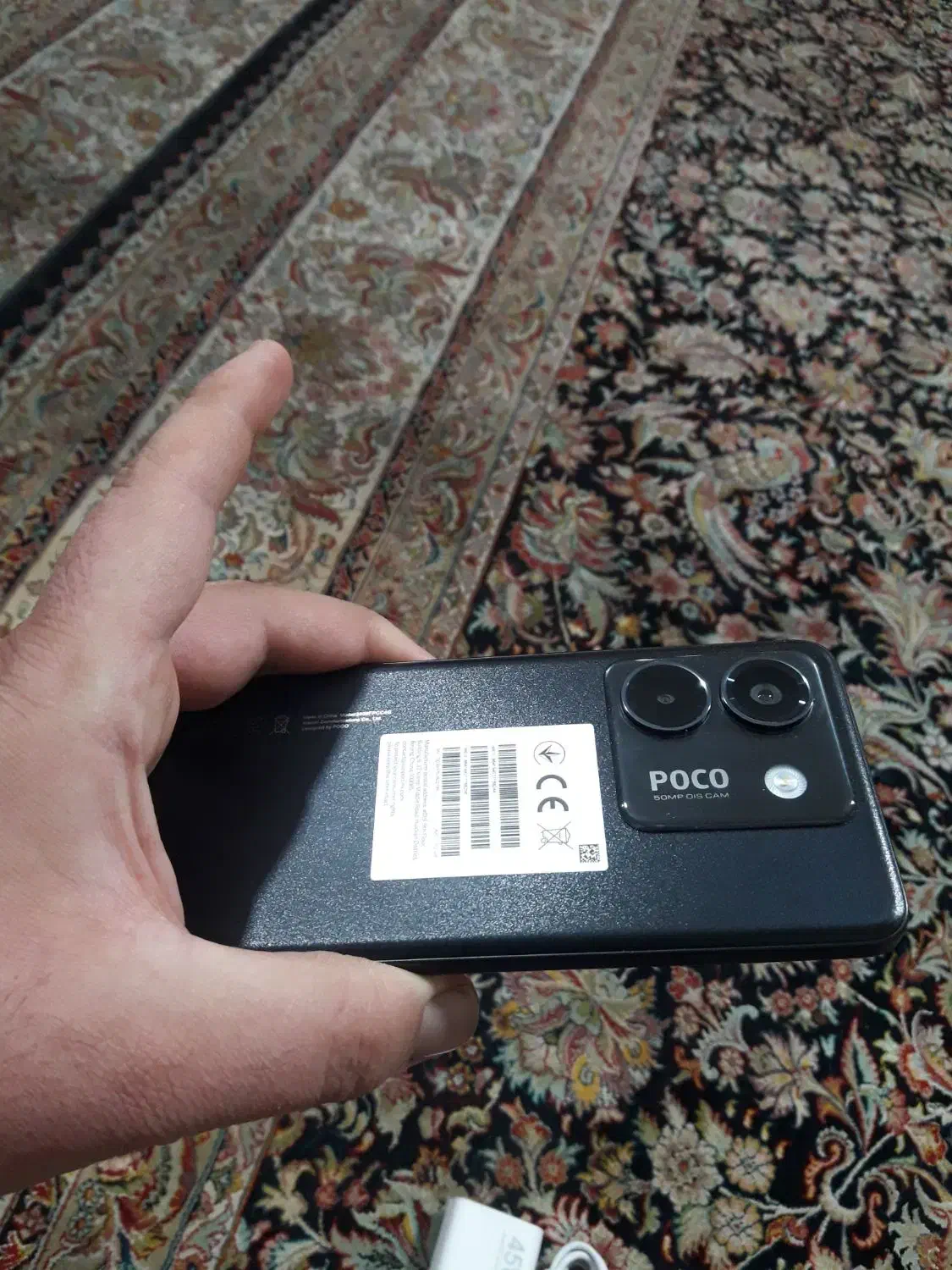 پوکو   5G m7 pro|موبایل|ملایر, |دیوار