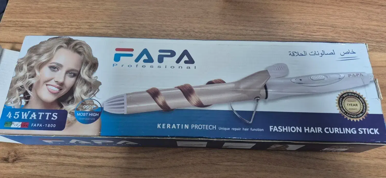 فرموی فاپا،بابلیس|آرایشی، بهداشتی، درمانی|تربت جام, مطهری|دیوار