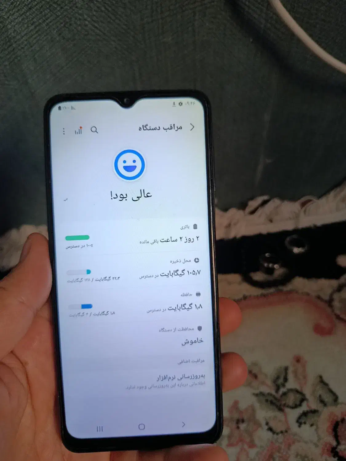 A12 128|موبایل|تهران, کیانشهر|دیوار