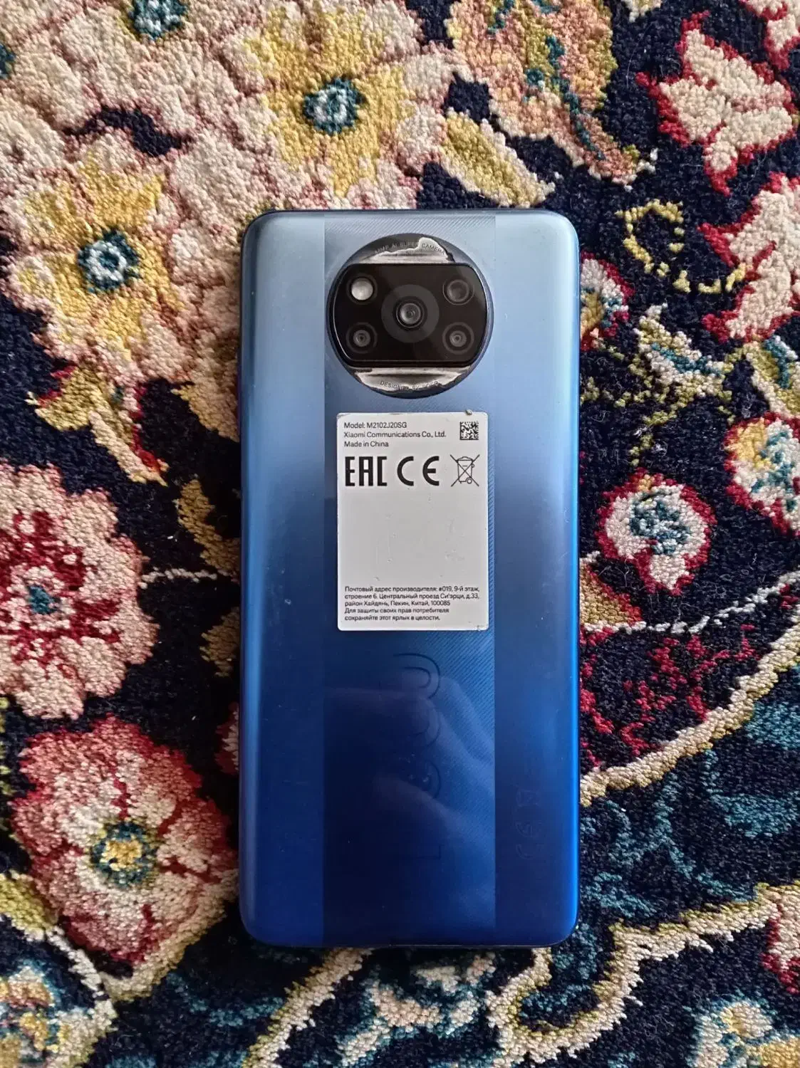 گوشی Pocox3|موبایل|اهواز, کمپلو جنوبی|دیوار