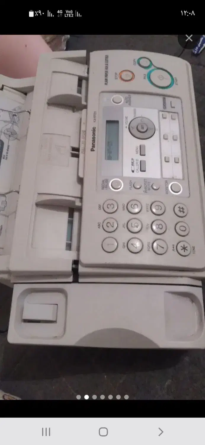 تلفاکس اصل مالزی|پرینتر، اسکنر، کپی، فکس|کرمانشاه, |دیوار