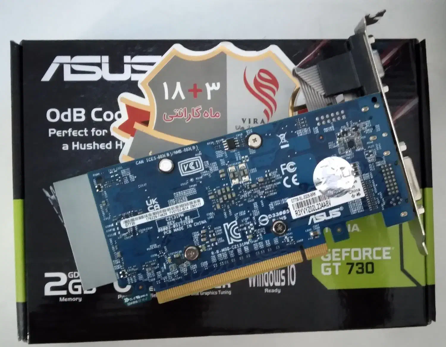 ASUS GT730 2GB GDD5|قطعات و لوازم جانبی رایانه|تهران, خاک سفید|دیوار