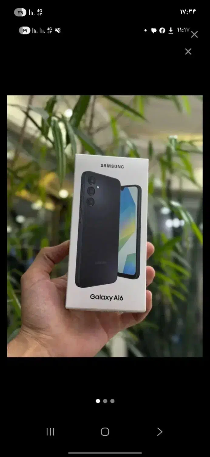 سامسونگ a16|موبایل|مشهد, هفده شهریور|دیوار