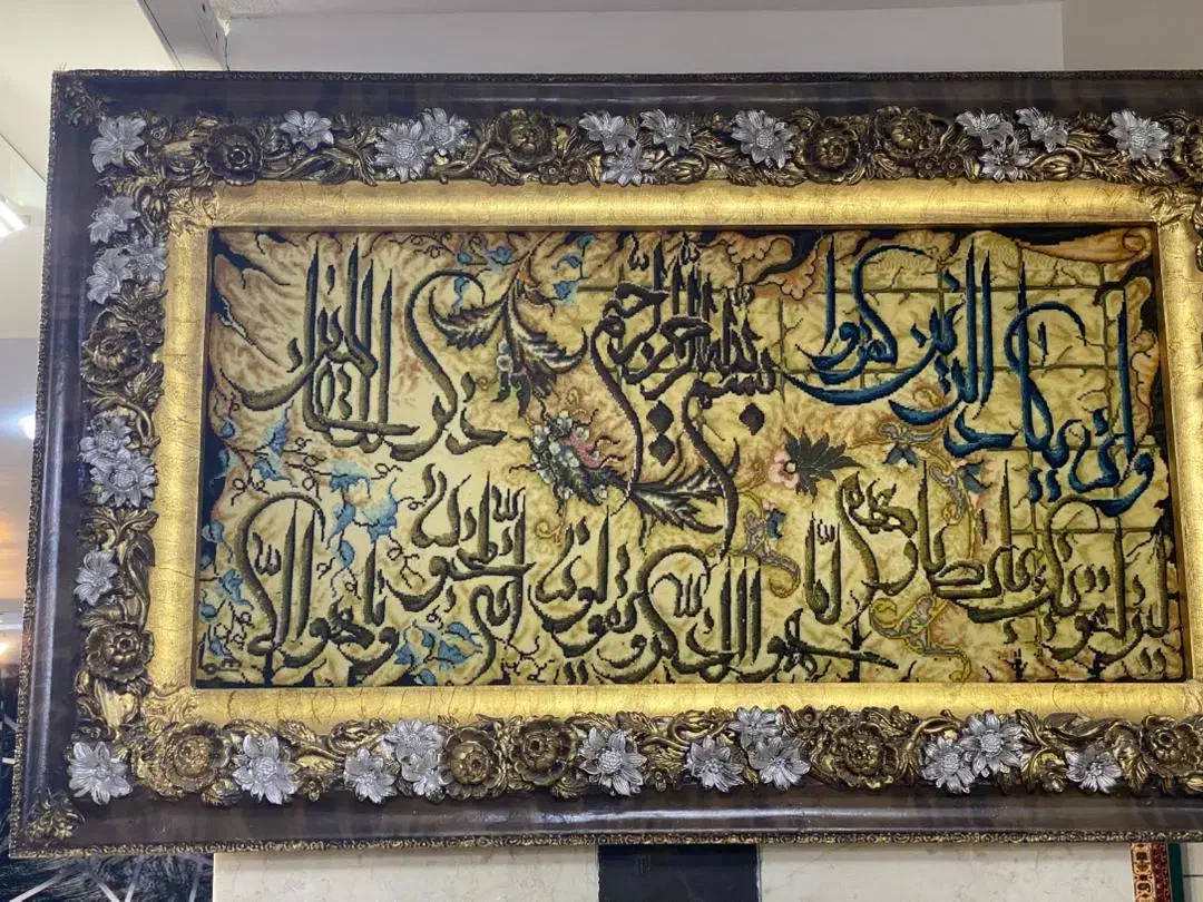 تابلو فرش دستبافت|تابلو فرش|شهریار, شهریار|دیوار