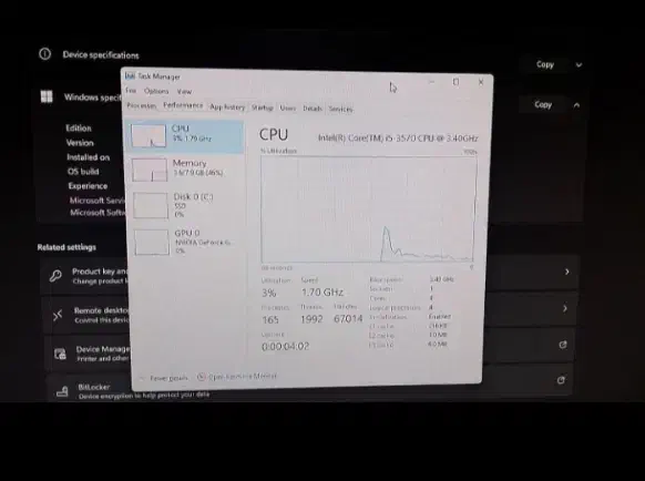 کامپیوتر|رایانه رومیزی|خوی, |دیوار