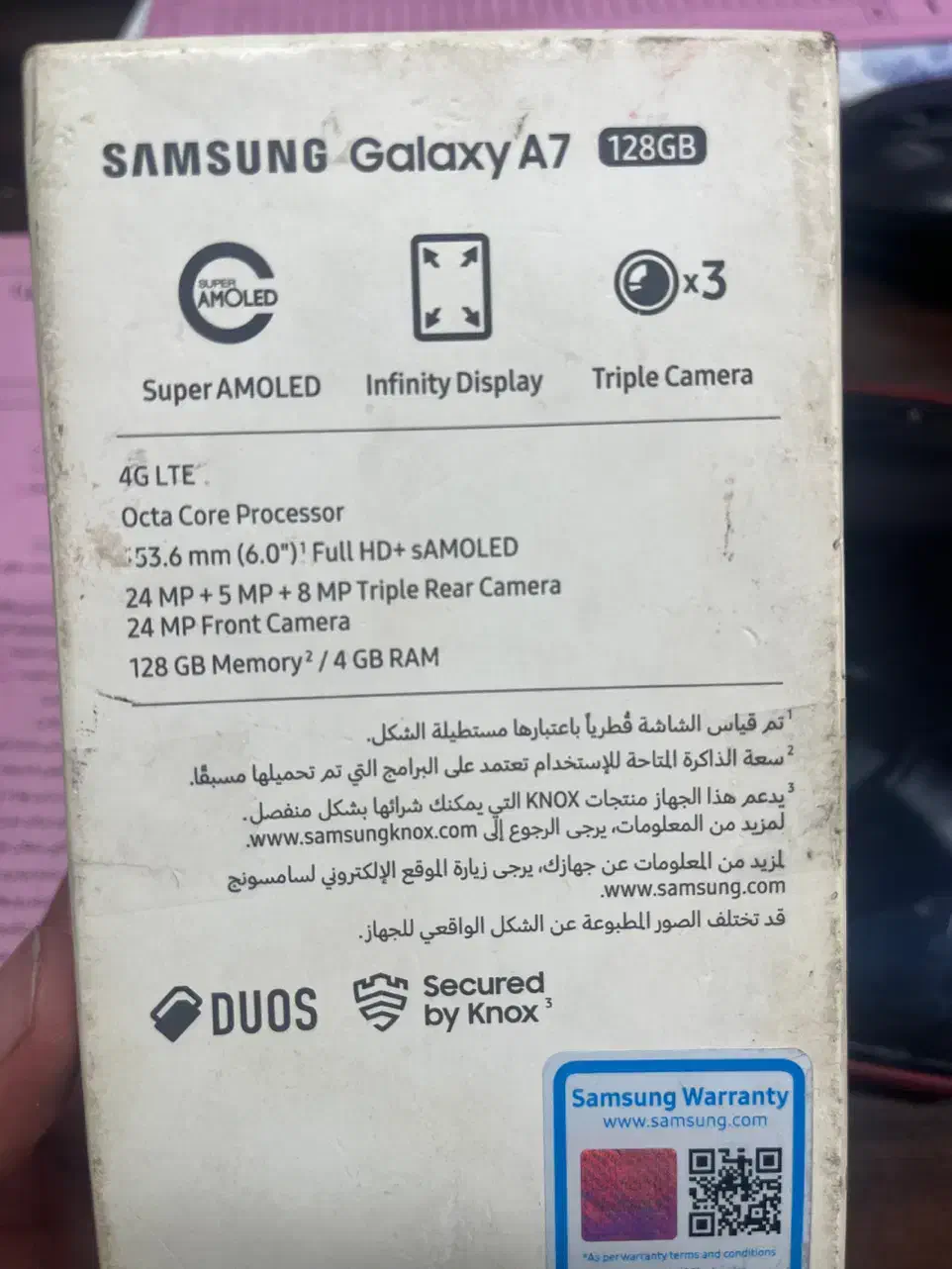 گوشی a7|موبایل|اصفهان, احمدآباد|دیوار