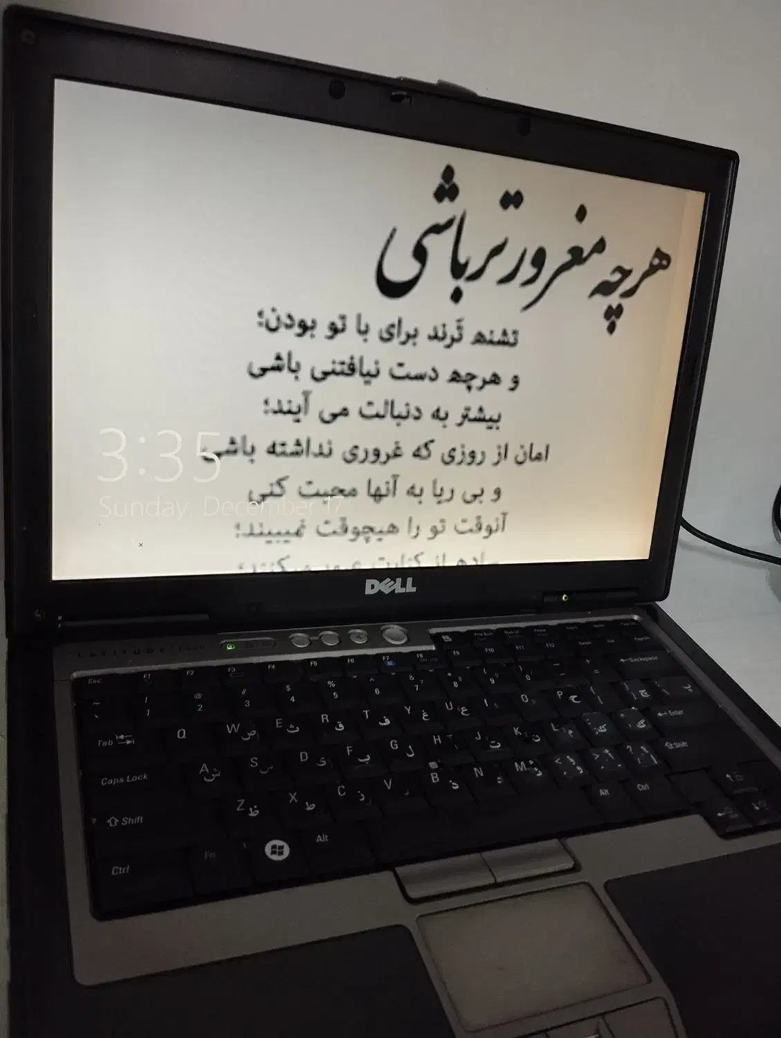 توجه *لب تاپ دل حراجی|رایانه همراه|ازنا, |دیوار