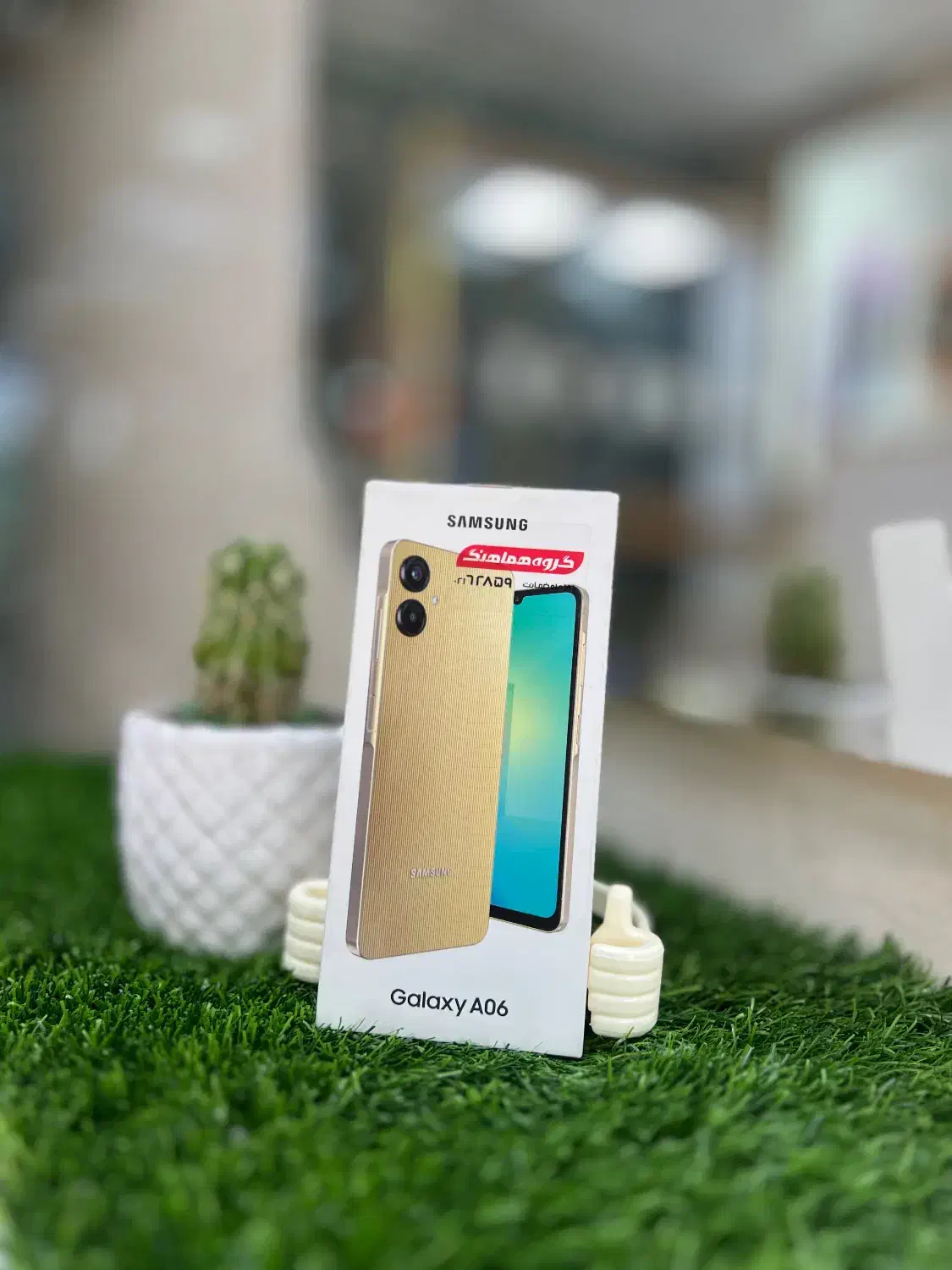 Samsung A06|موبایل|ارومیه, |دیوار