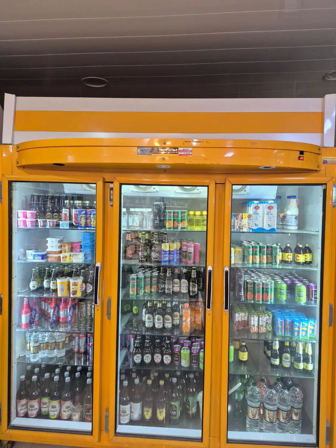 یخچال ۳ درب بزرگ|فروشگاه و مغازه|شهرضا, |دیوار