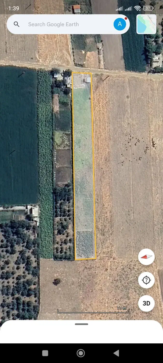 زمین کشاورزی|فروش دفتر صنعتی، کشاورزی، تجاری|مریوان, |دیوار