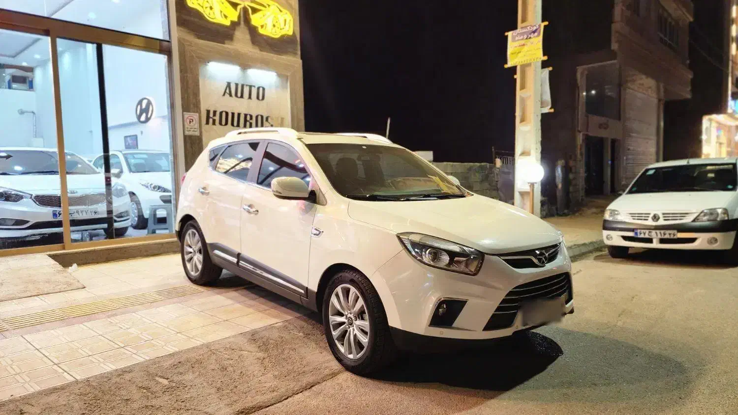 جک اس فایو s5|خودرو سواری و وانت|بجنورد, |دیوار