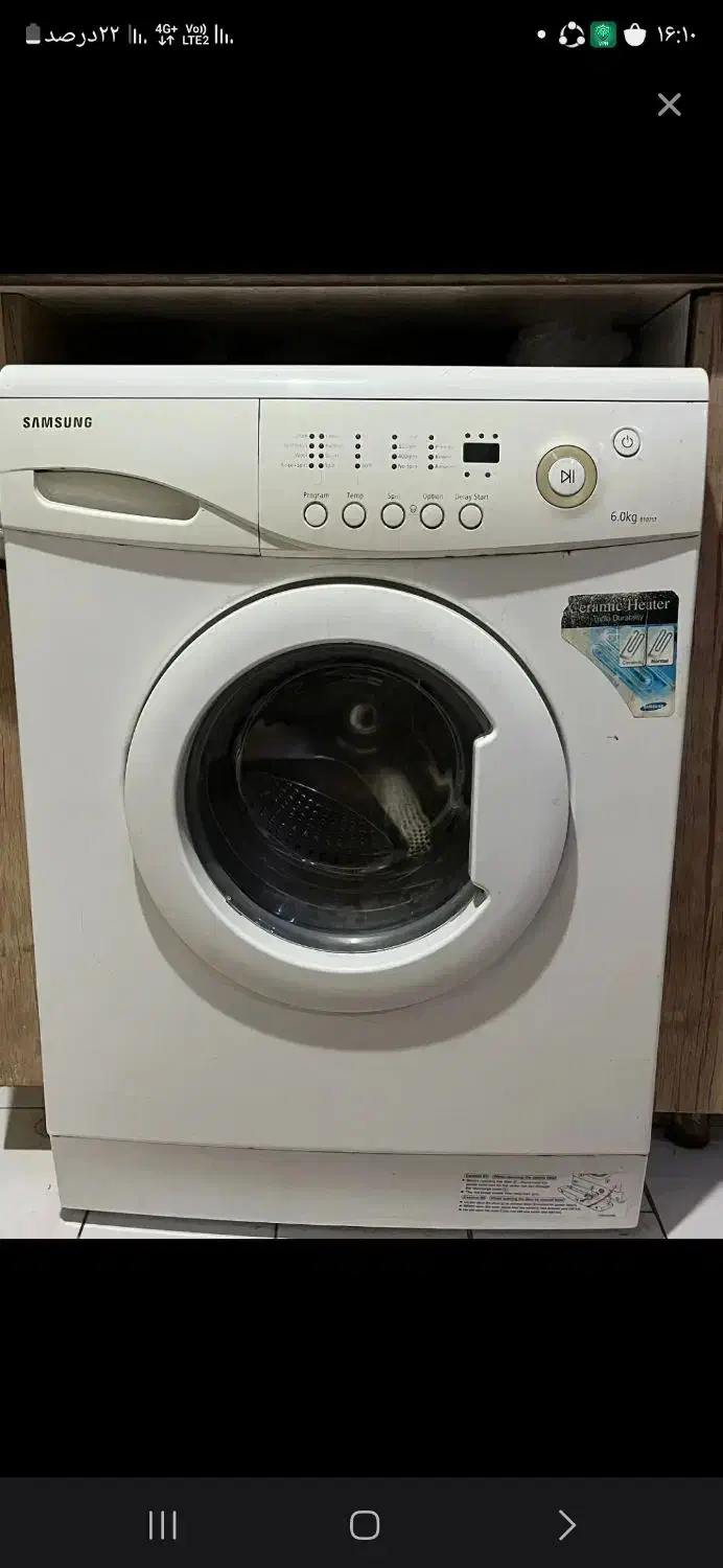 ماشین لباسشویی سامسونگ 6 کیلویی|ماشین لباسشویی و خشک‌کن لباس|محمدشهر, محمدشهر|دیوار