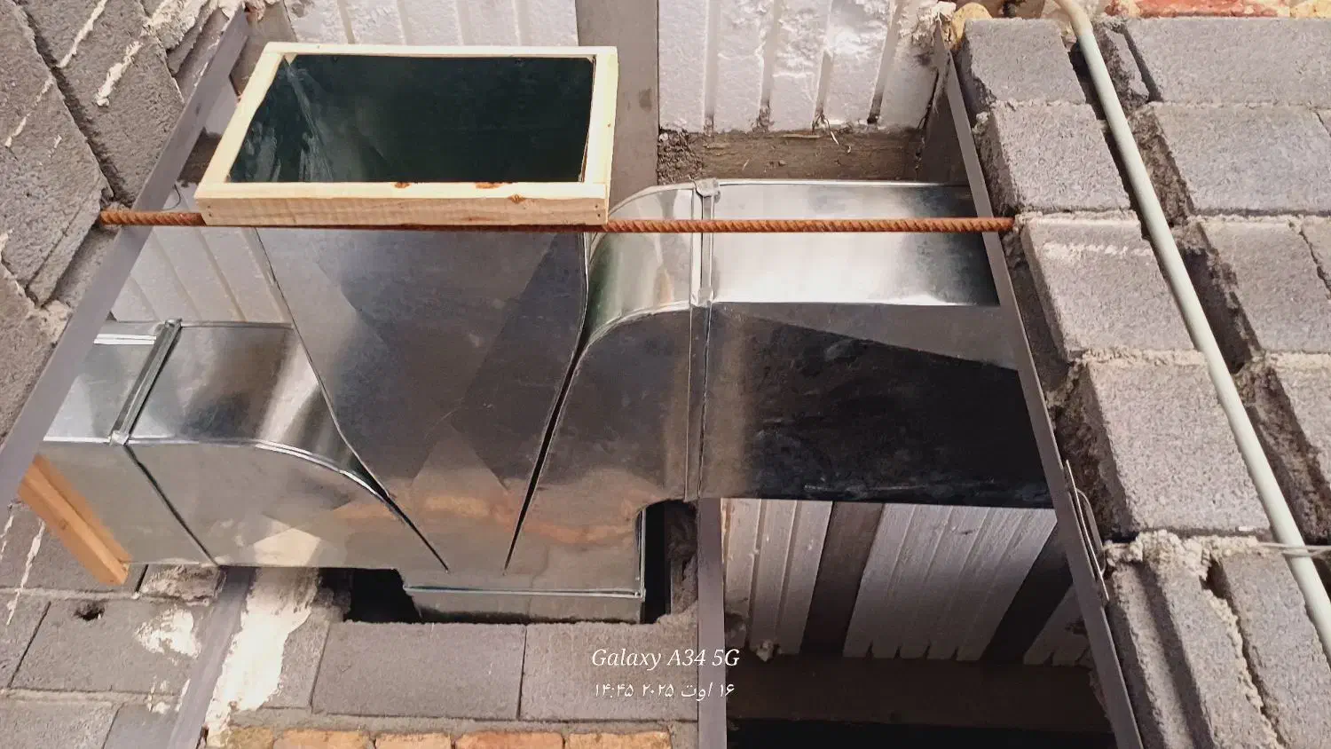 کانال سازی کولر|خدمات پیشه و مهارت|سنندج, |دیوار