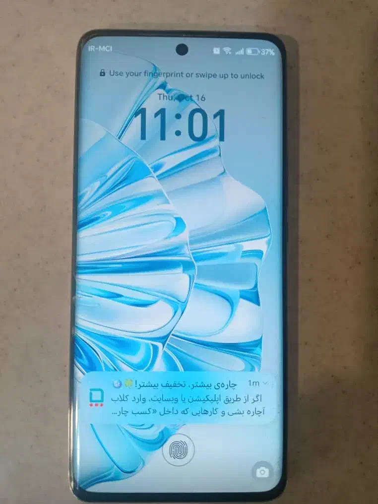 گوشی موبایل آنر مدل x9b|موبایل|تهران, عباس‌آباد|دیوار