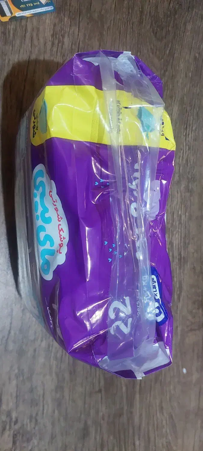 پوشک شورتی سایز ۶|اسباب و اثاث بچه|بابل, |دیوار