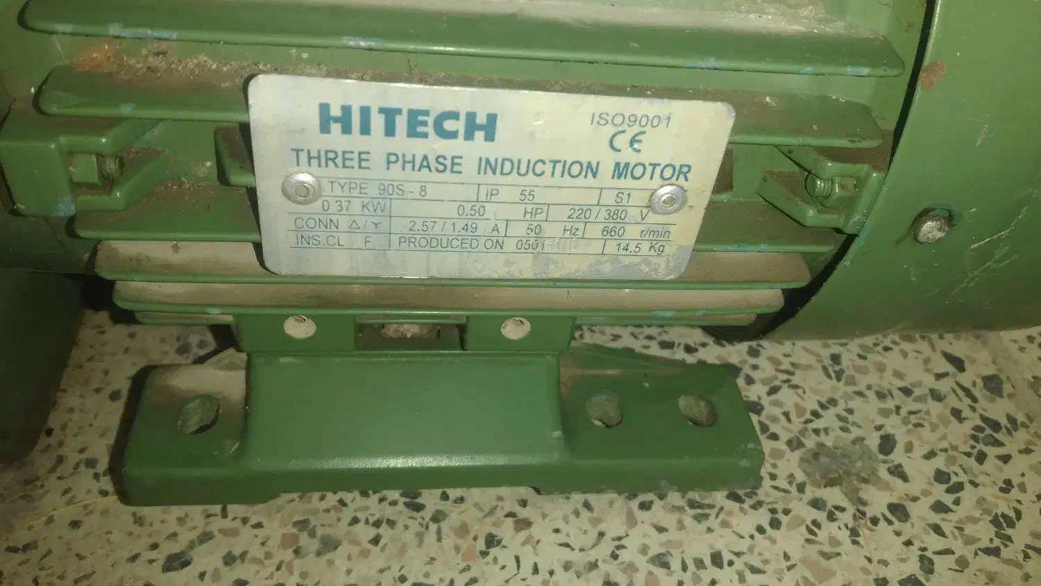 موتور گیربکس ژاپن|ماشین‌آلات صنعتی|تنکمان, |دیوار