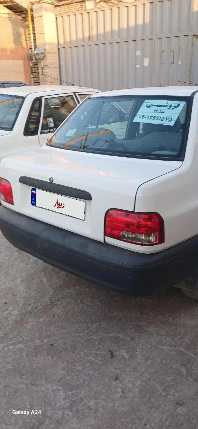 پراید 92|خودرو سواری و وانت|بهارستان, |دیوار