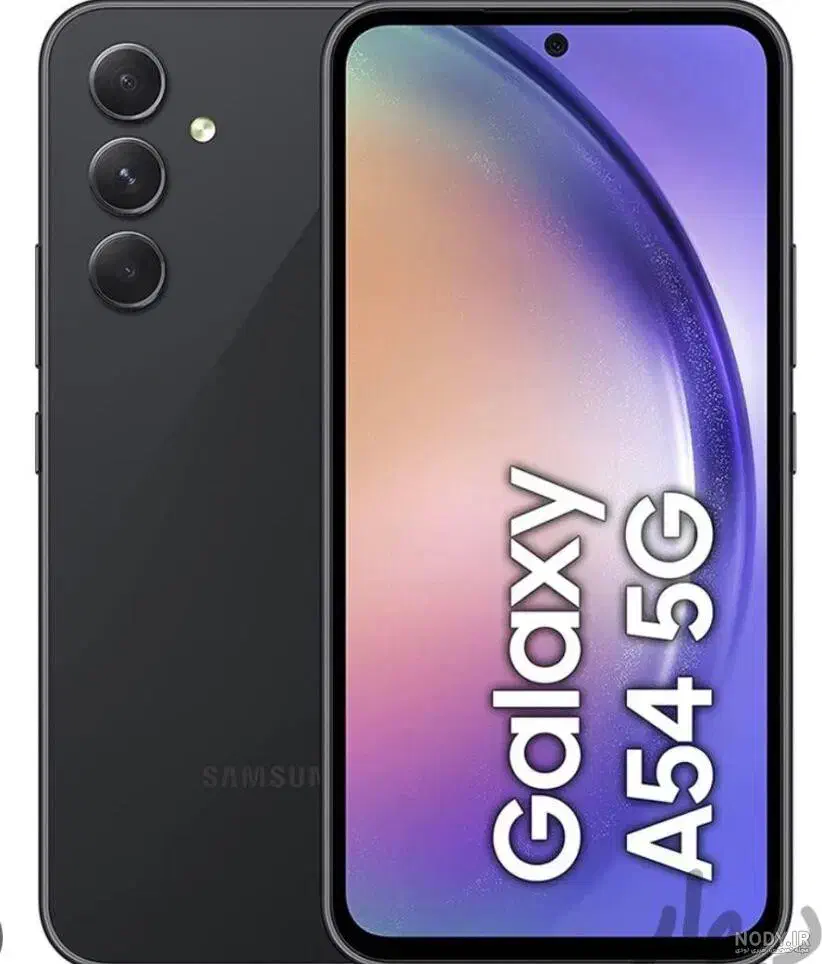 a54 آک|موبایل|اصفهان, شهشهان|دیوار