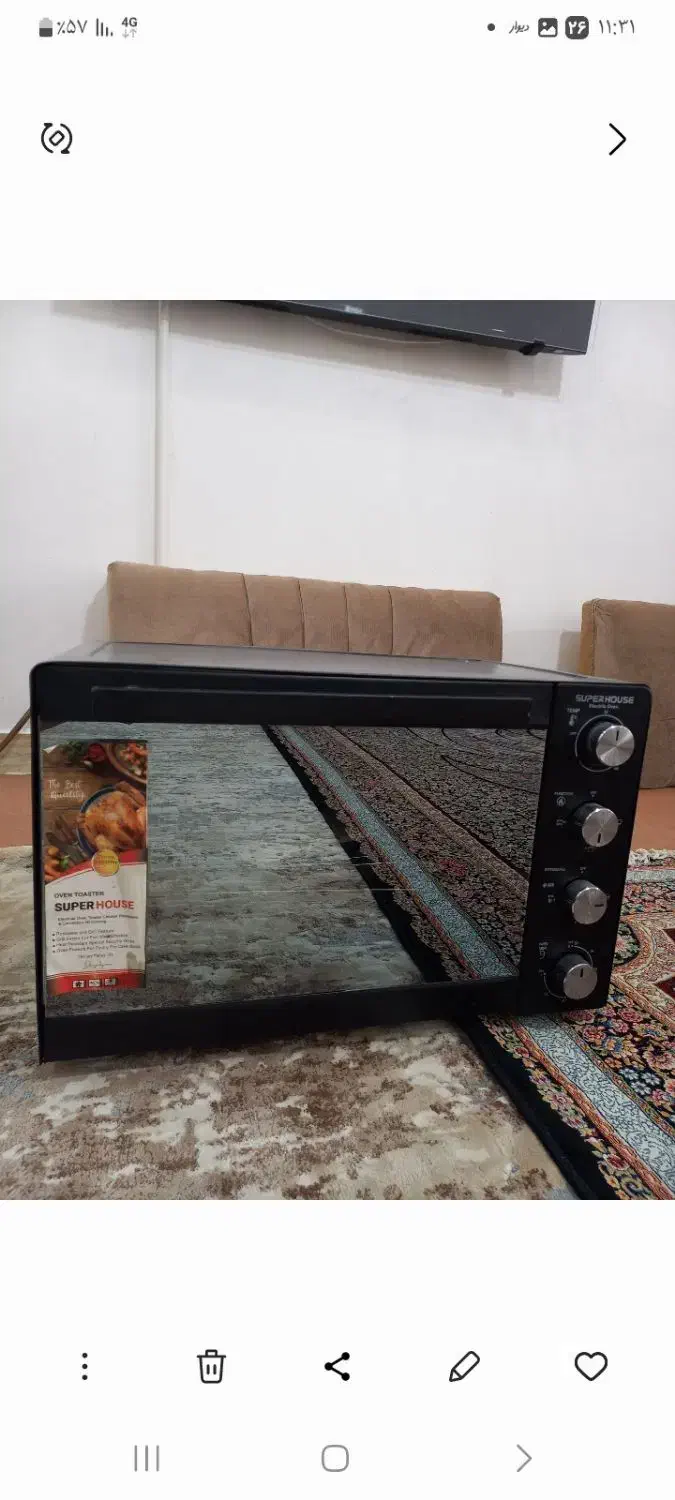 توستر مدل سوپرهوس|اجاق گاز و لوازم برقی پخت‌وپز|خرم‌آباد, |دیوار