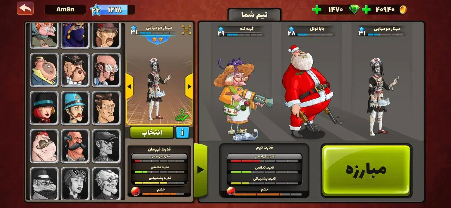 اکانت پسر خوانده|کنسول، بازی ویدئویی و آنلاین|گنبد کاووس, |دیوار